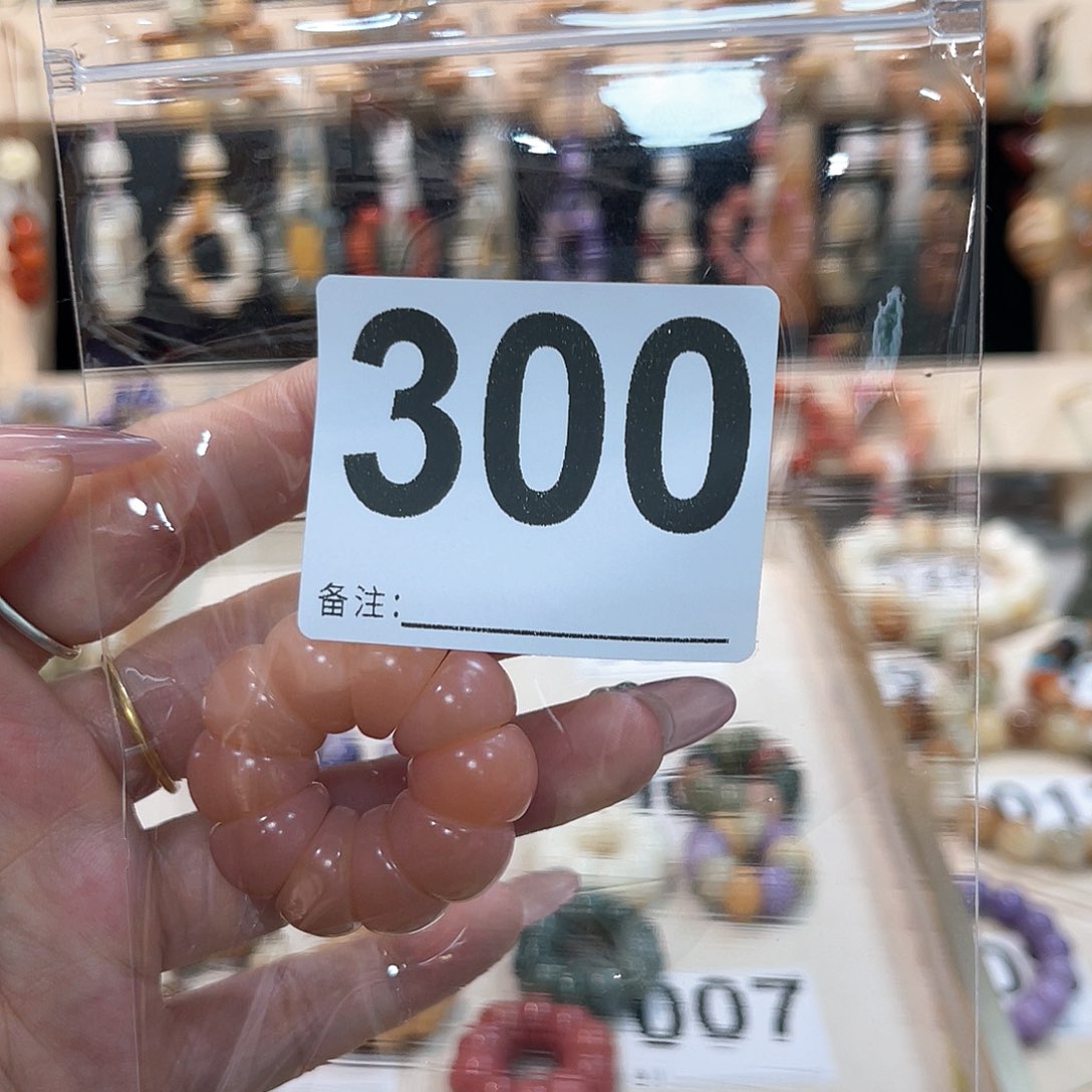 白玉菩提吊坠菩提