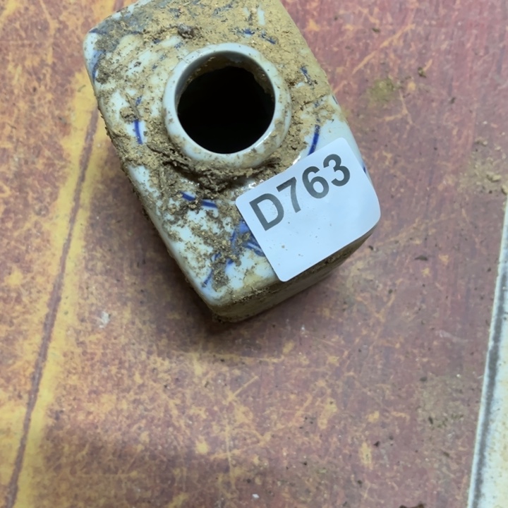 笑***生陶瓷制品瑕疵处理