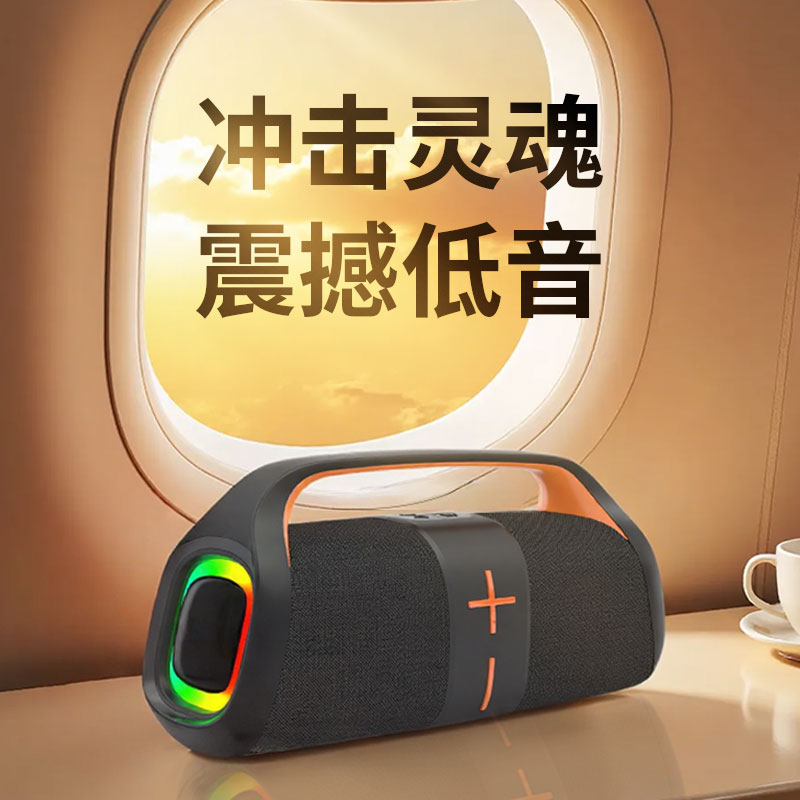 战鼓无线蓝牙音响P60户外便携持久续航音箱家用低音炮