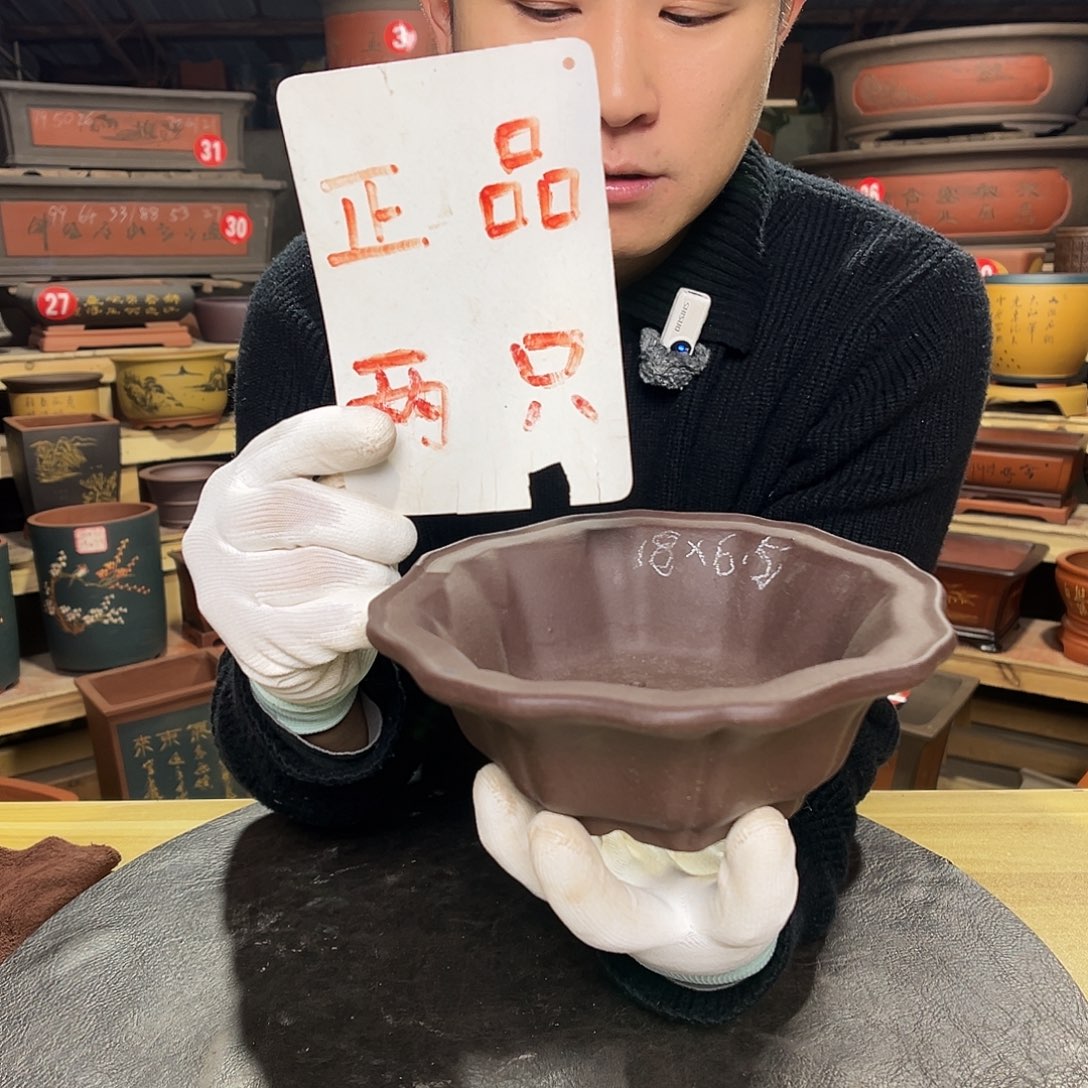 紫砂其他精品紫砂