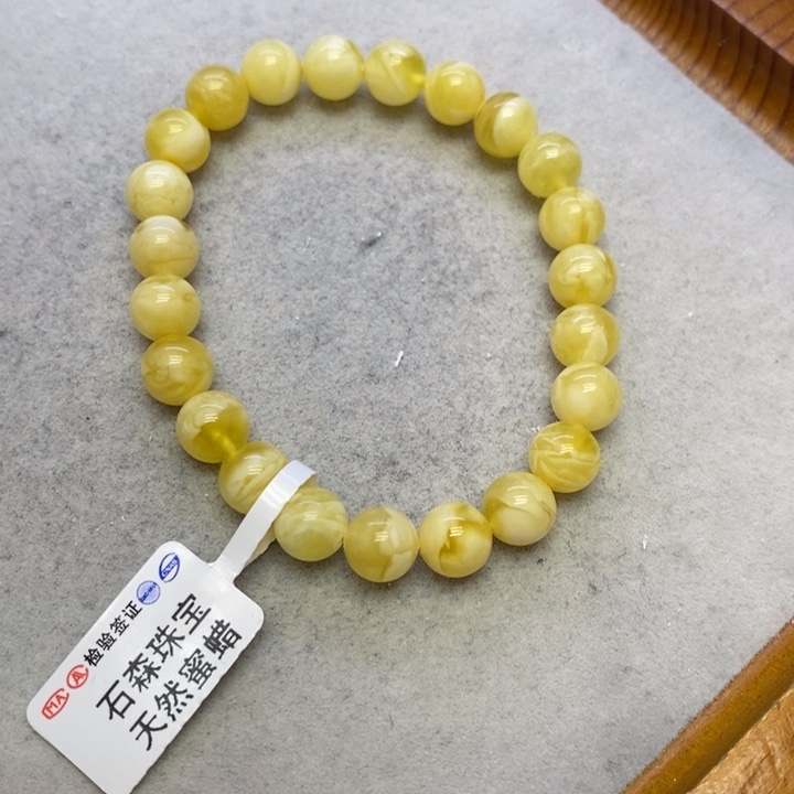 蜜蜡裸石未镶嵌手串