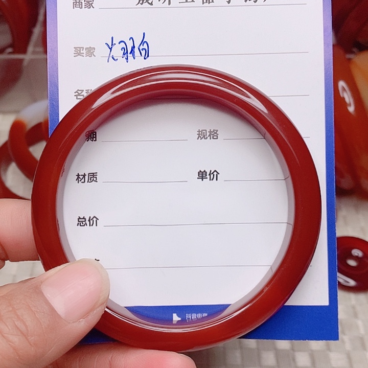 玛瑙/玉髓手镯未镶嵌