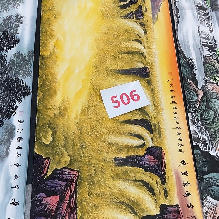 三个张画廊直播间！