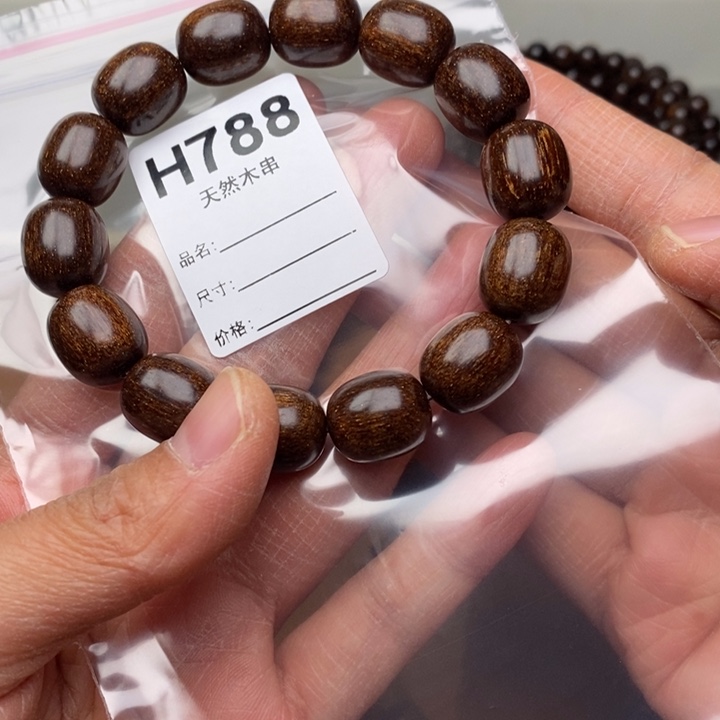 贡木手串/手链暗香出品精品木串