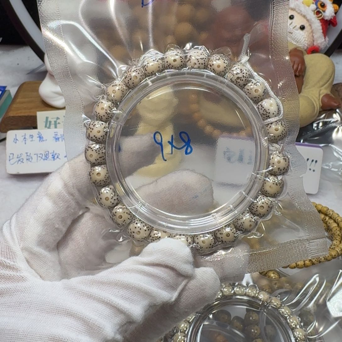 星月菩提吊坠D2福利9×8