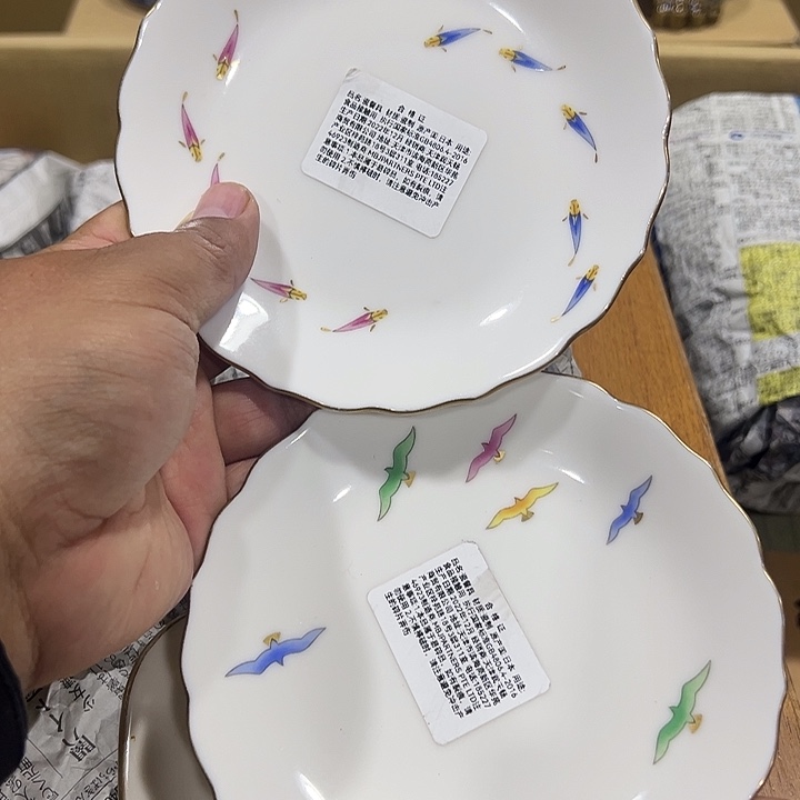 摆件家居工艺品瓷器摆件