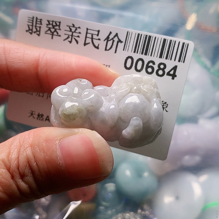 颈饰未镶嵌翡翠684