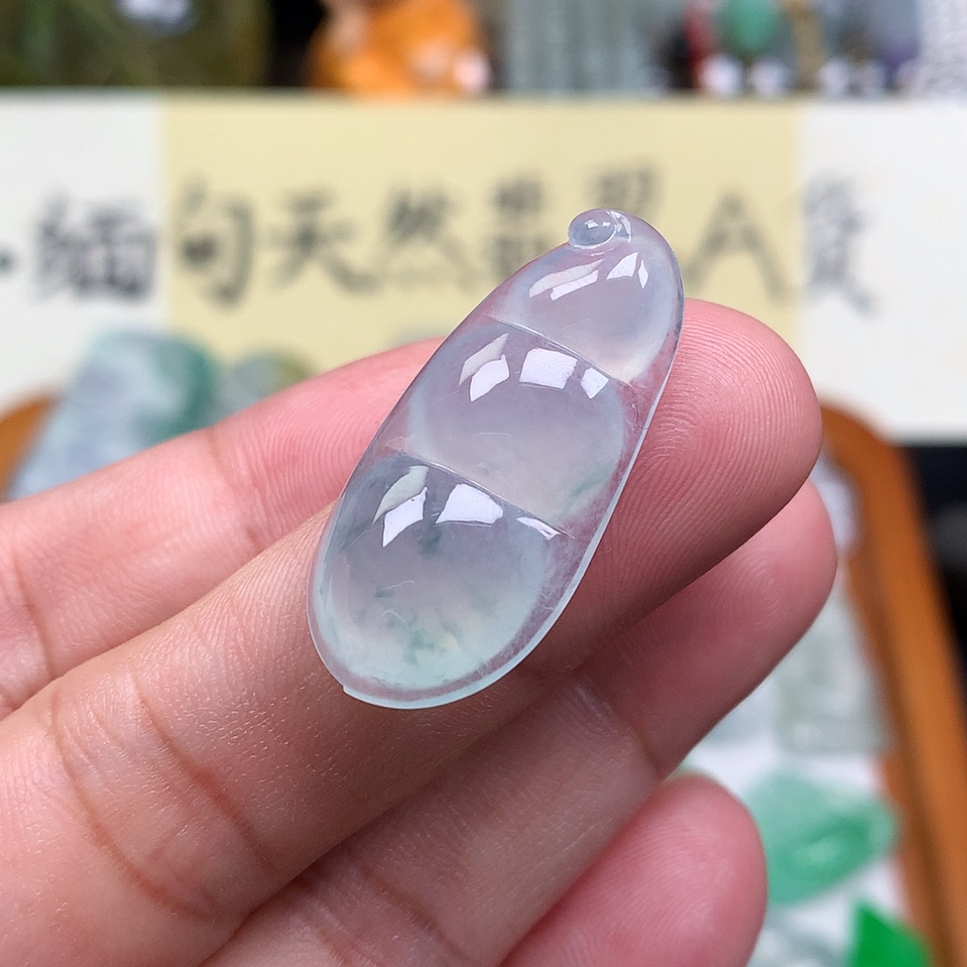 翡翠裸石缅甸天然A货翡翠冰种豆子