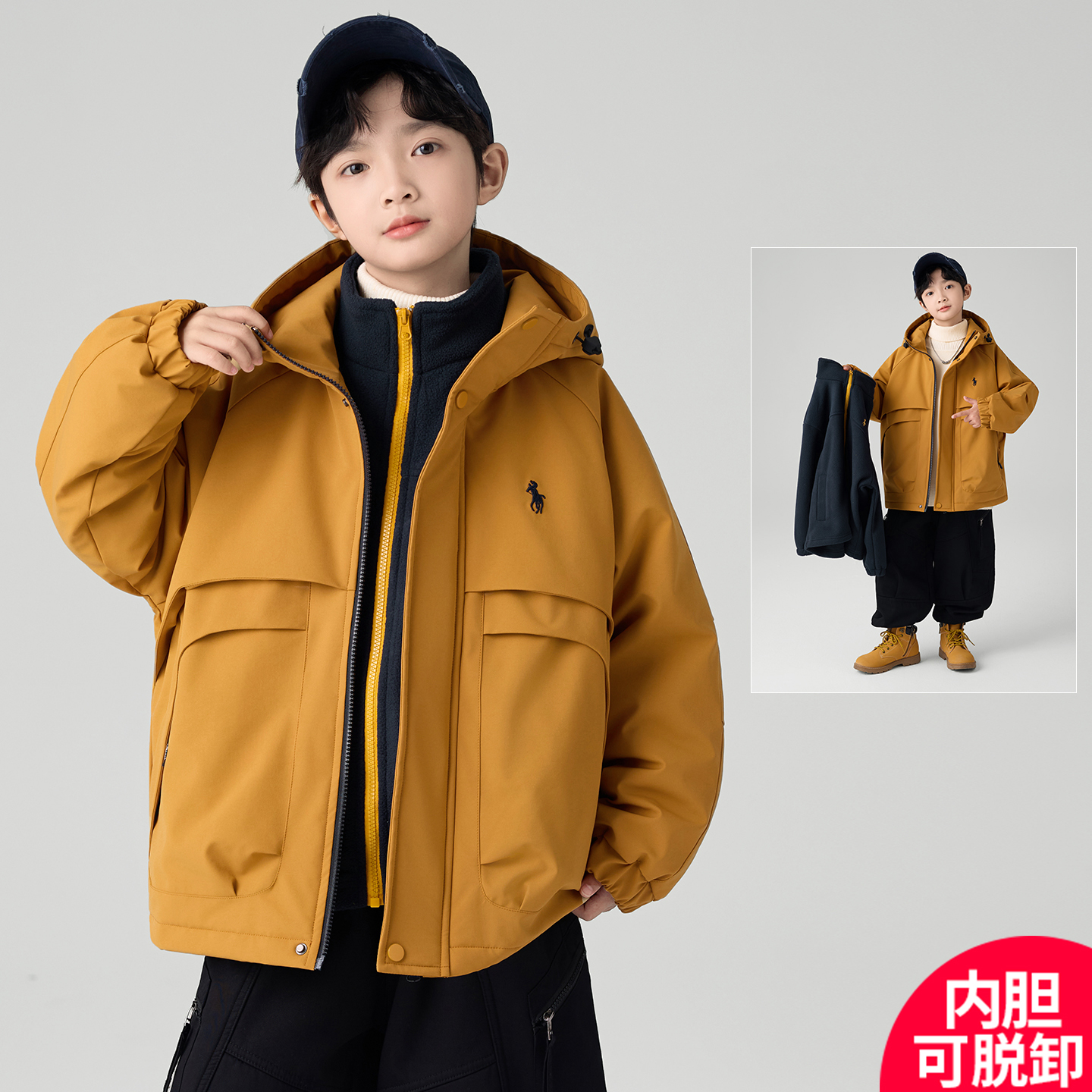 男童秋冬款外套2025新款冬季三合一冲锋衣款夹克中大童C5024-1