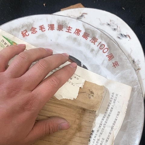 摆件，烧制问题都是正常的哦，