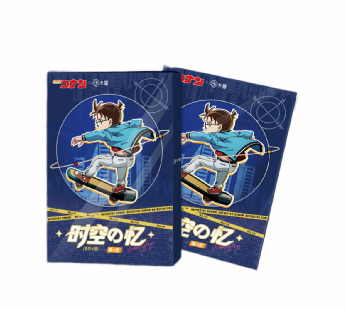 【随时·小锦鲤拆2.0】1k2【LR+5，CR+2】卡卡酱柯南动漫相卡（代拆）