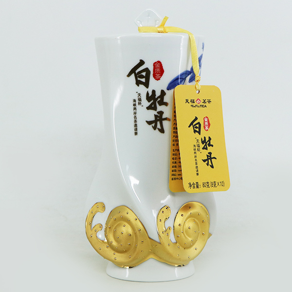 白茶白牡丹特级白牡丹