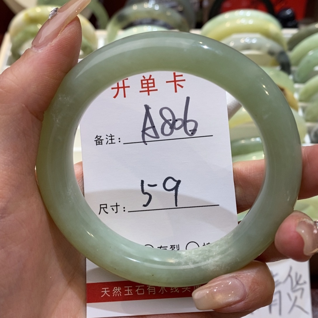 【闪购商品】蛇纹石玉手镯未镶嵌