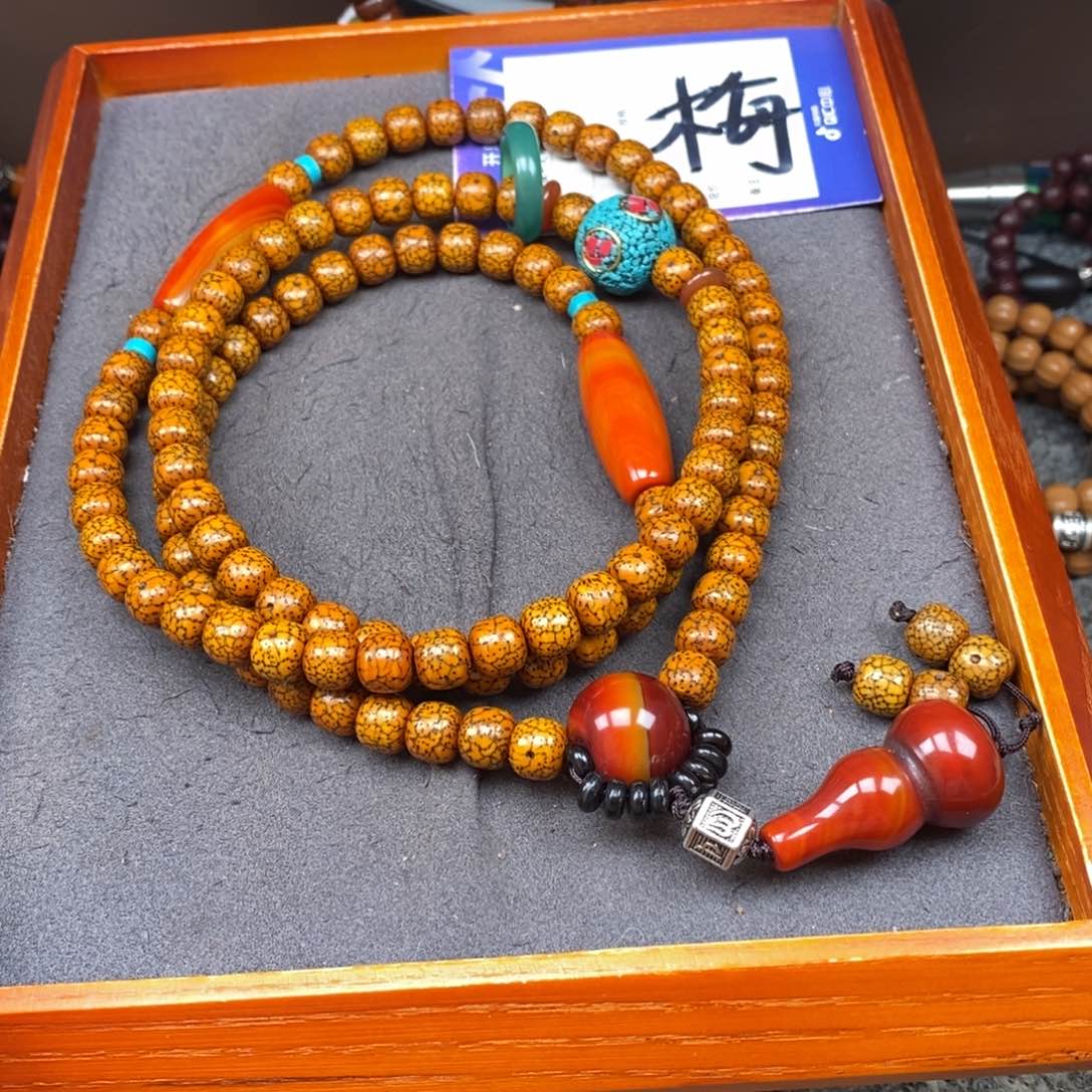 星月菩提吊坠有**去星月