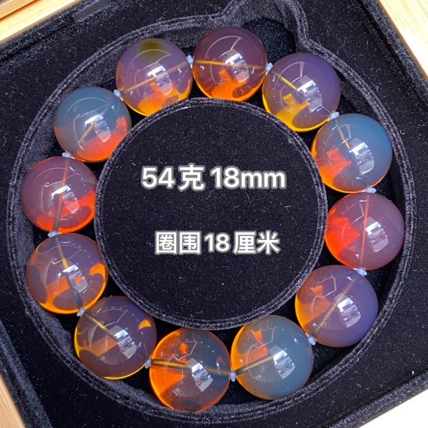 【小伊琥珀】54克精品收藏级茶宝手串