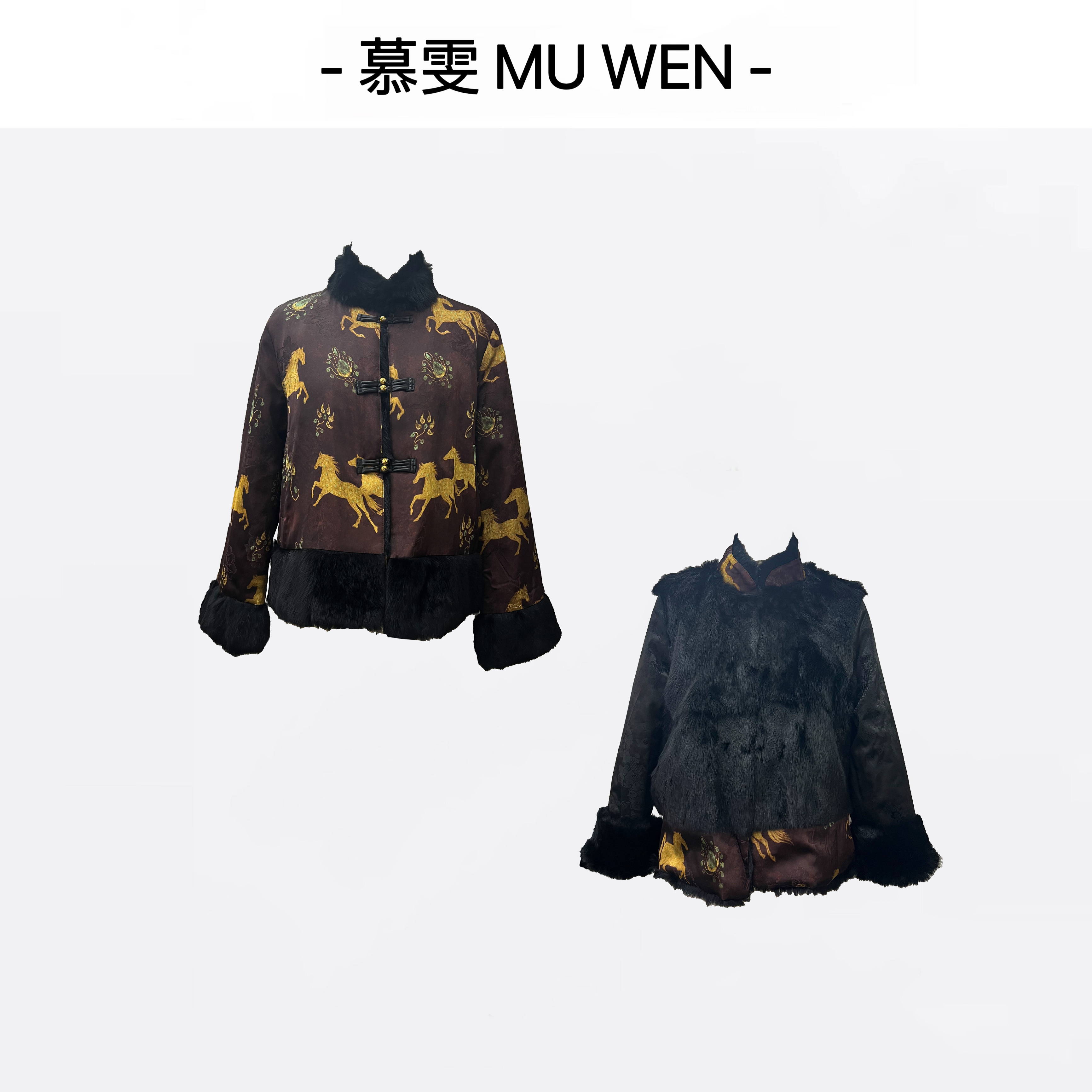 花无缺-【马到成功】新中式香云老料獭兔毛宽松双面穿外套25426874