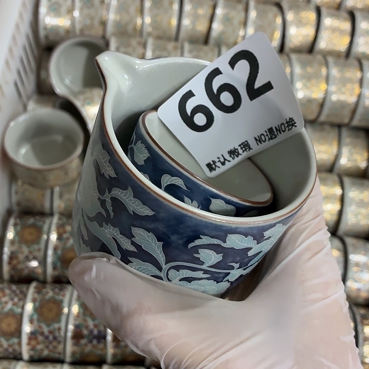 茶具微瑕，介意勿拍