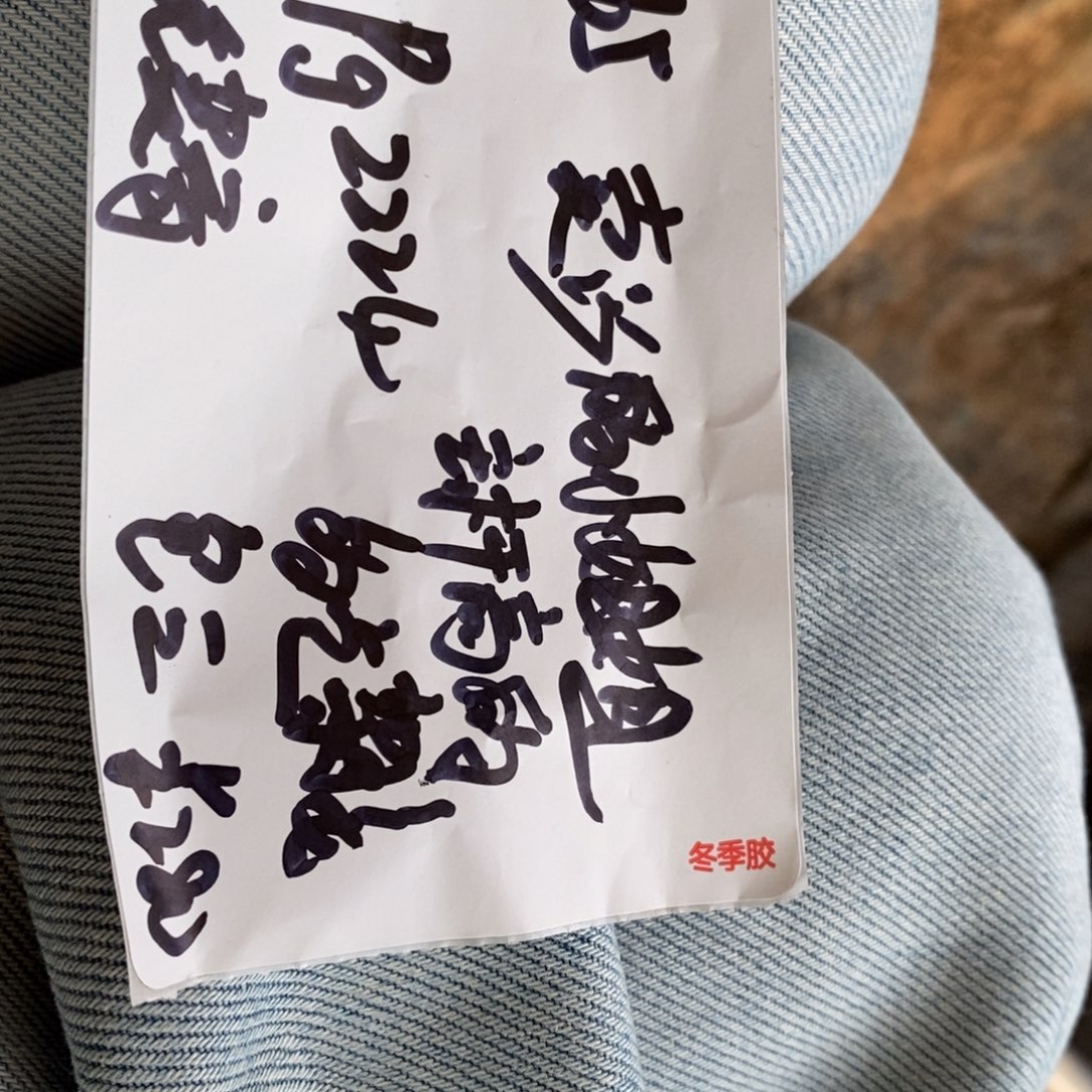 卖***姐无花朵福利款树型