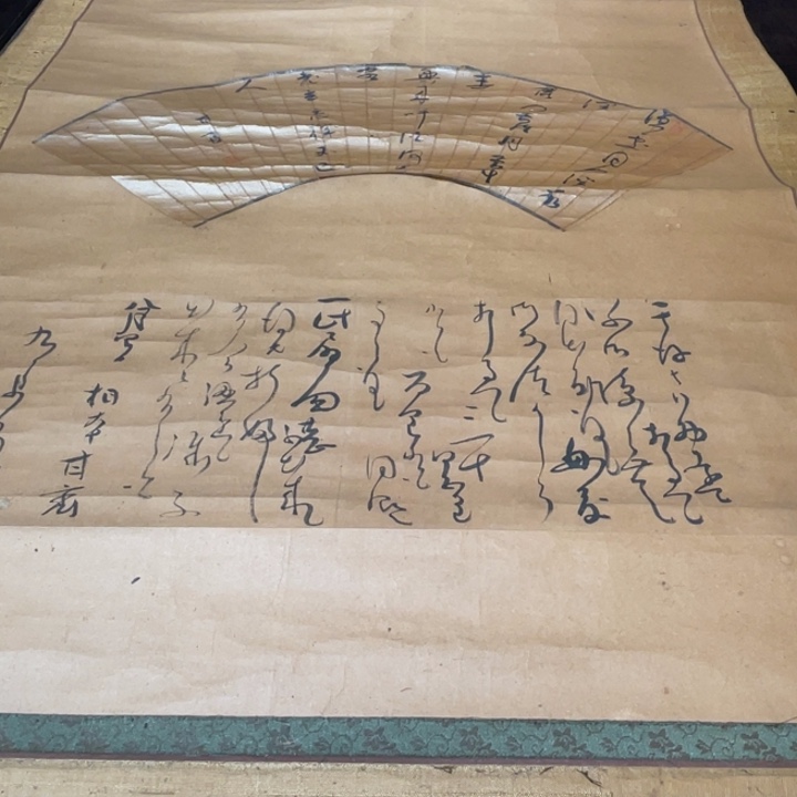 云***”恭喜发财啊哈哈哈