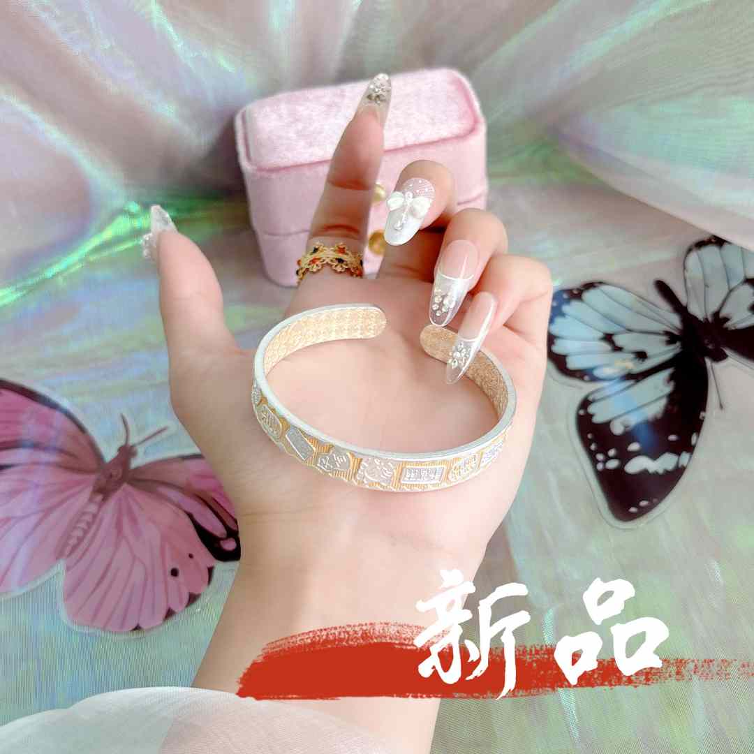 足银手镯 32号-描金糖果招财猫【开口】手镯