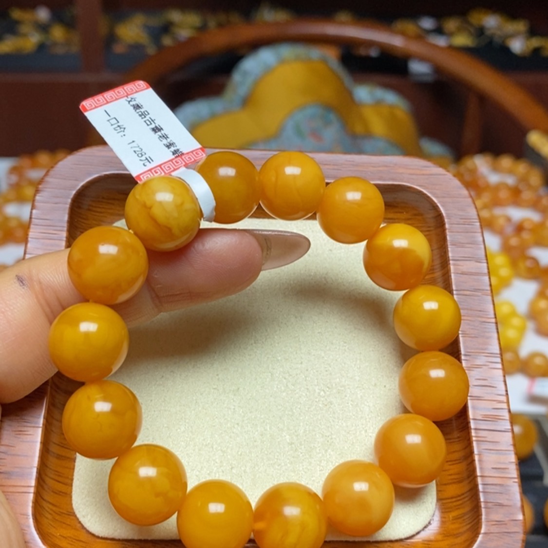 【闪购商品】蜜蜡手链未镶嵌手串