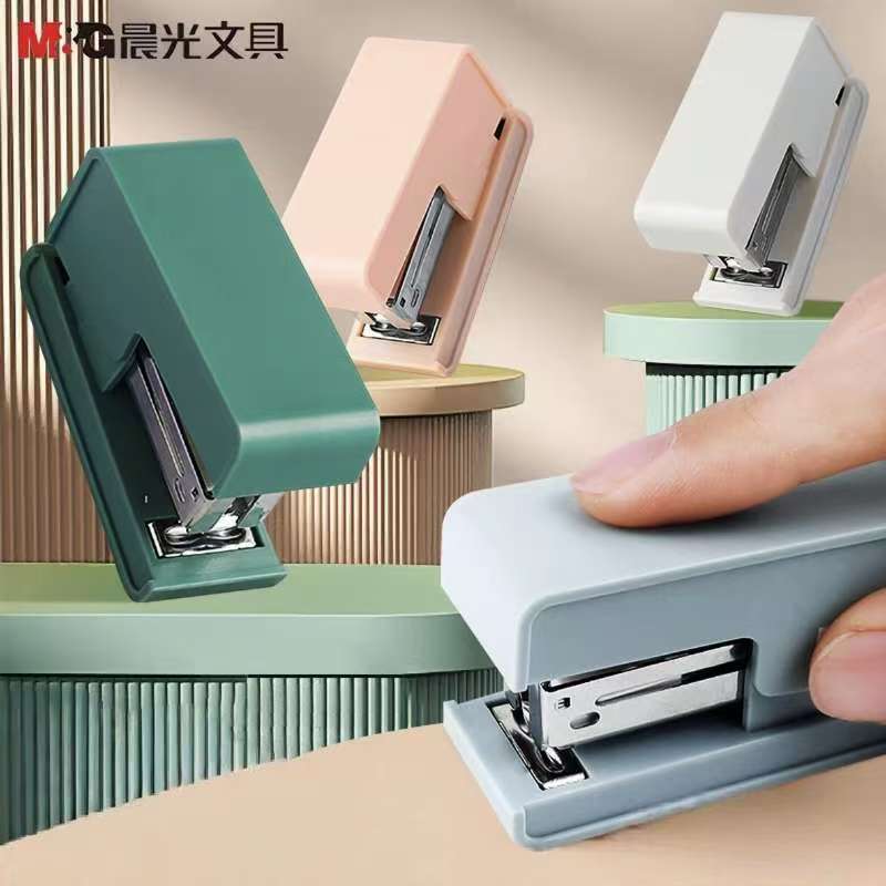 晨光订书机迷你小号省力订书机