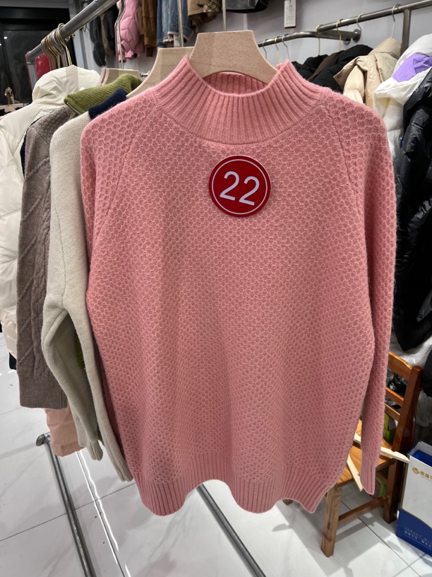 小和尚福利特惠22号毛衣