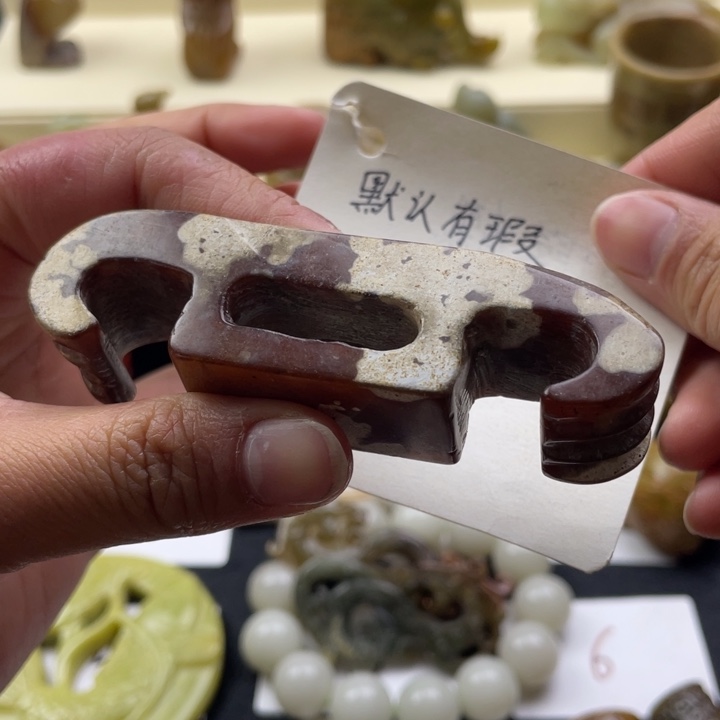 蛇纹石玉颈饰未镶嵌34