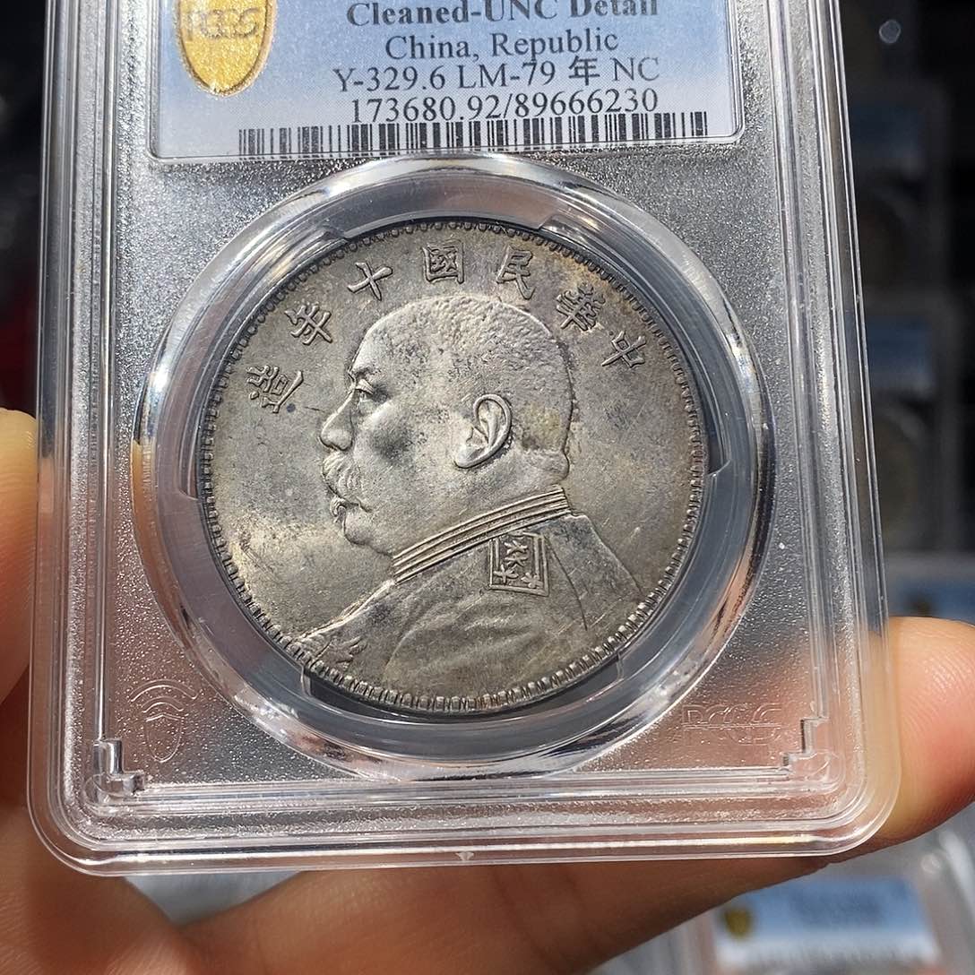 银小牛十年大头6230