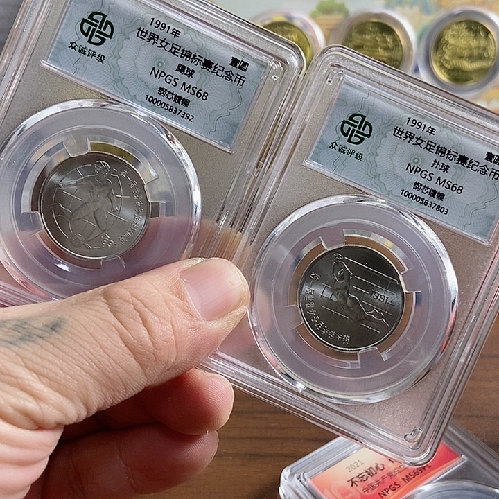 合金木*女足 众诚评级68