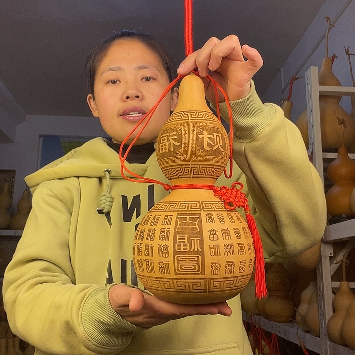 天然葫芦一物一图看图片发货