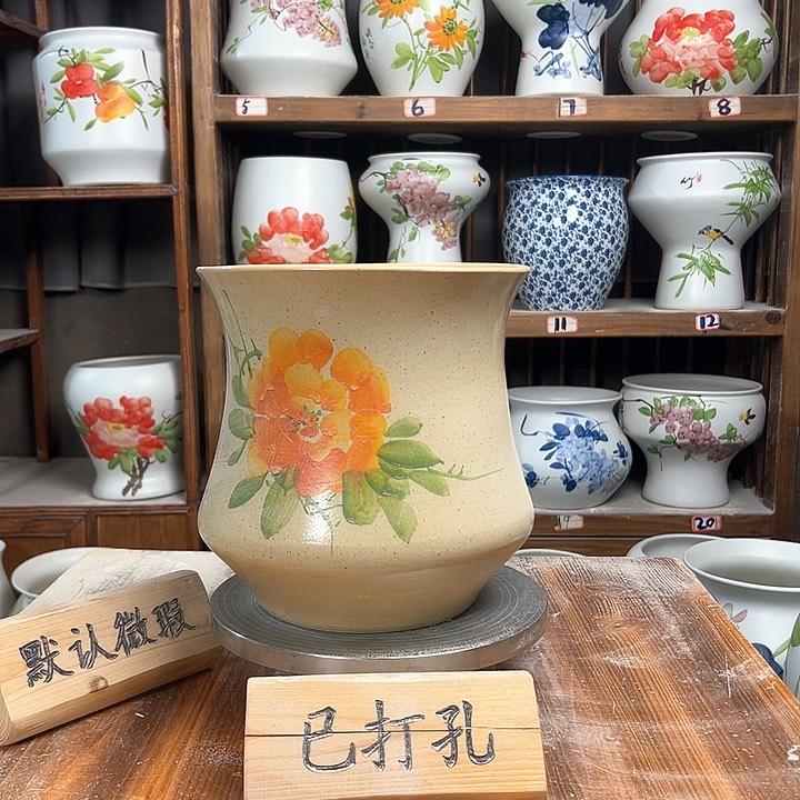 摆件66大微瑕新款新款陶瓷