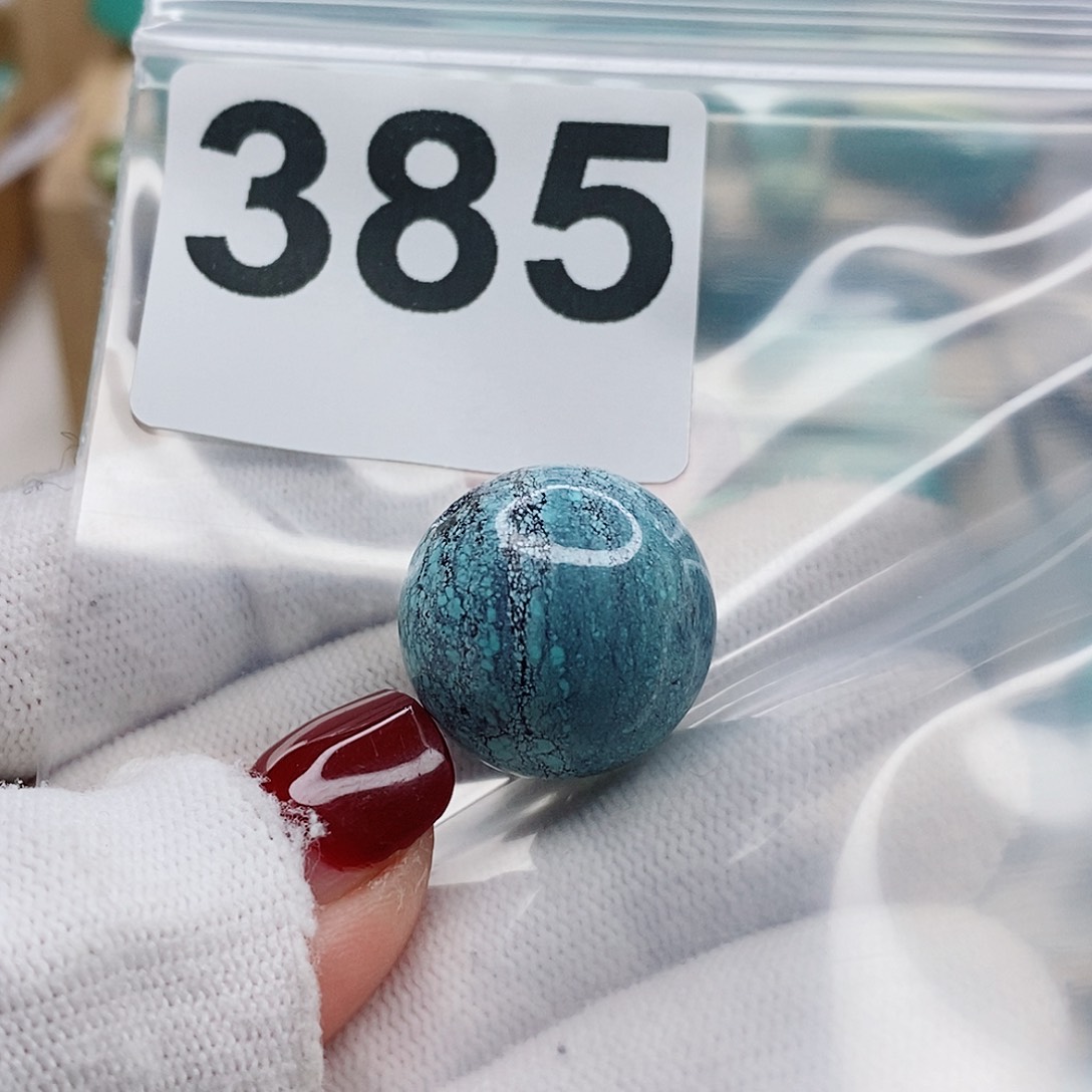 绿松石颈饰未镶嵌