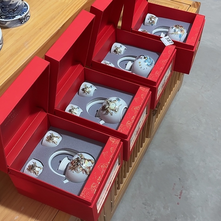 *****茶具微暇，介意勿拍