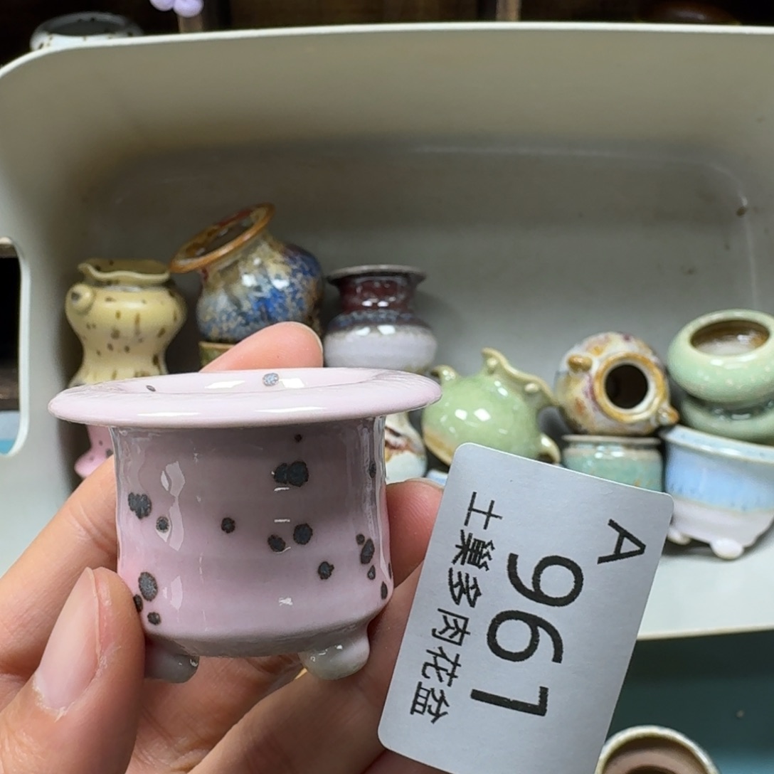 G***s陶瓷艺术品设计与制作
