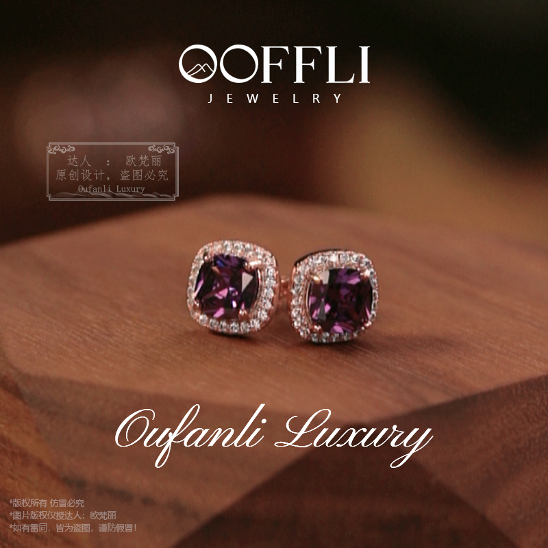 【玫语紫宝】法★镀K金 优雅耳饰 S925银针 25EH10620