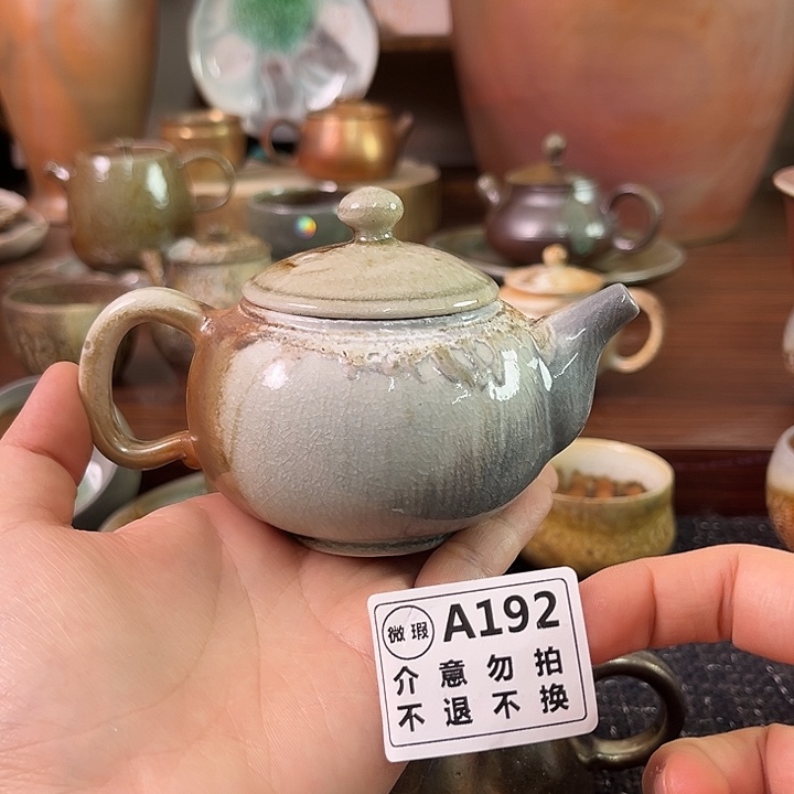 柴烧瑕疵精品壶柴烧