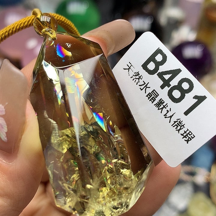 水晶吊坠未镶嵌水晶