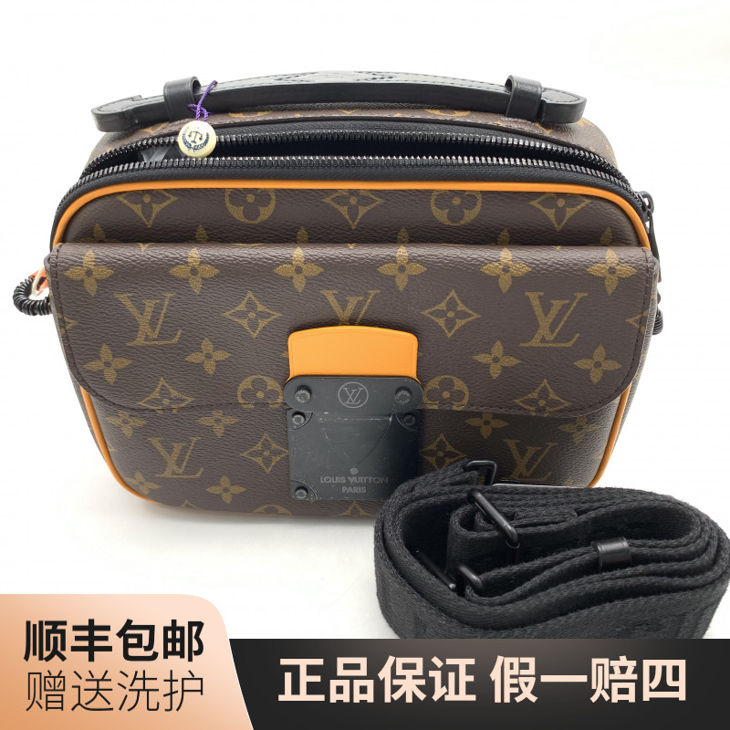 99新 LouisVuitton/路易威登 LV棕老花斜挎包/10021398 肩包 男士