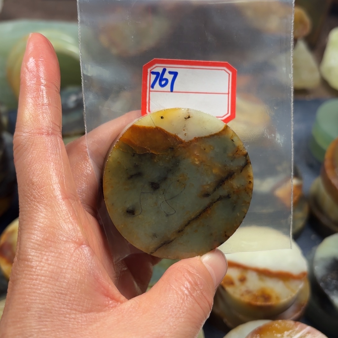 这***家蛇纹石玉未镶嵌珠宝半成品