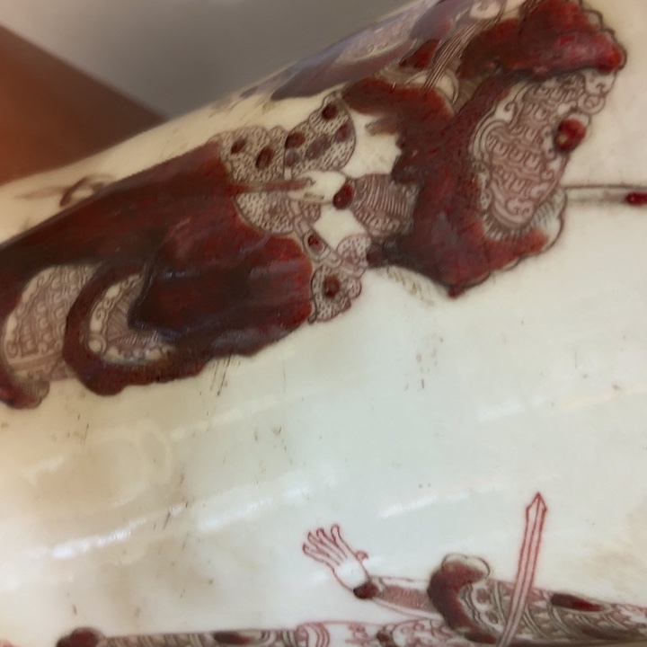 用***5陶瓷摆件不固定一件