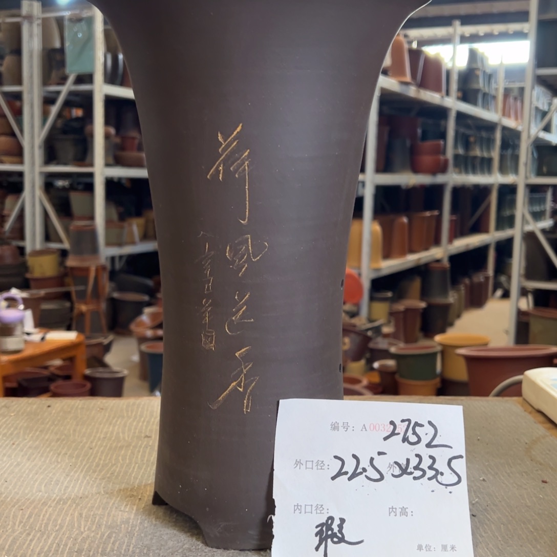 花盆紫砂紫砂花盆