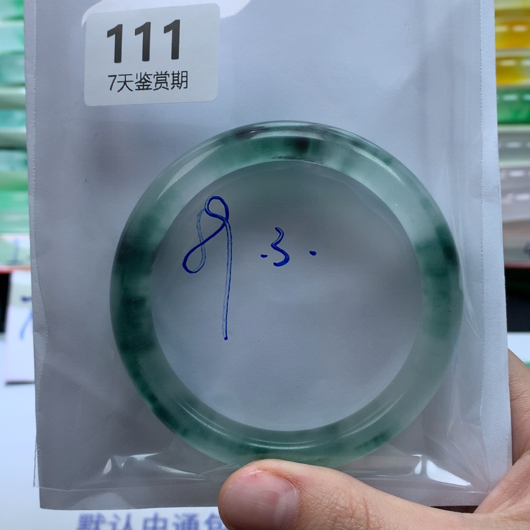 石英质玉未镶嵌手镯定向链接截图为准莉莉111需包容