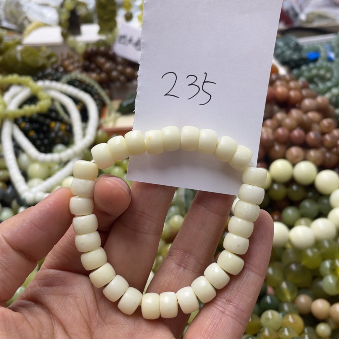 蛇纹石玉手链合金