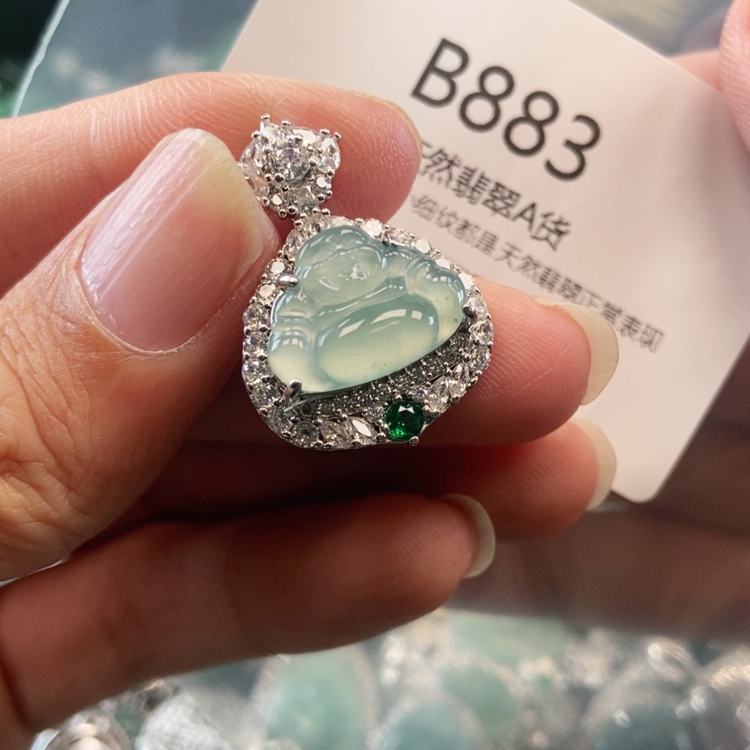 【闪购商品】翡翠吊坠(不含链)未镶嵌