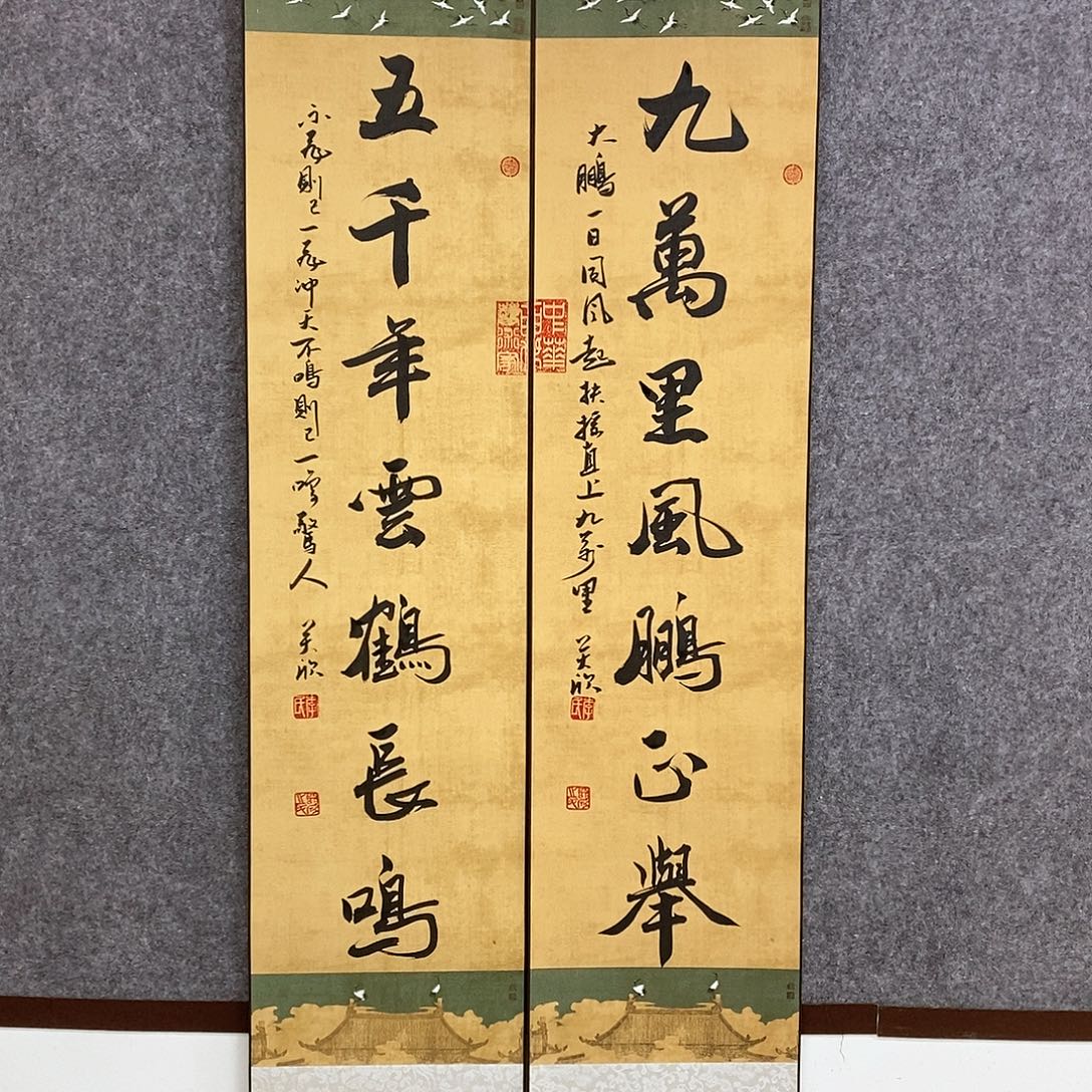 书法书法作品书法作品