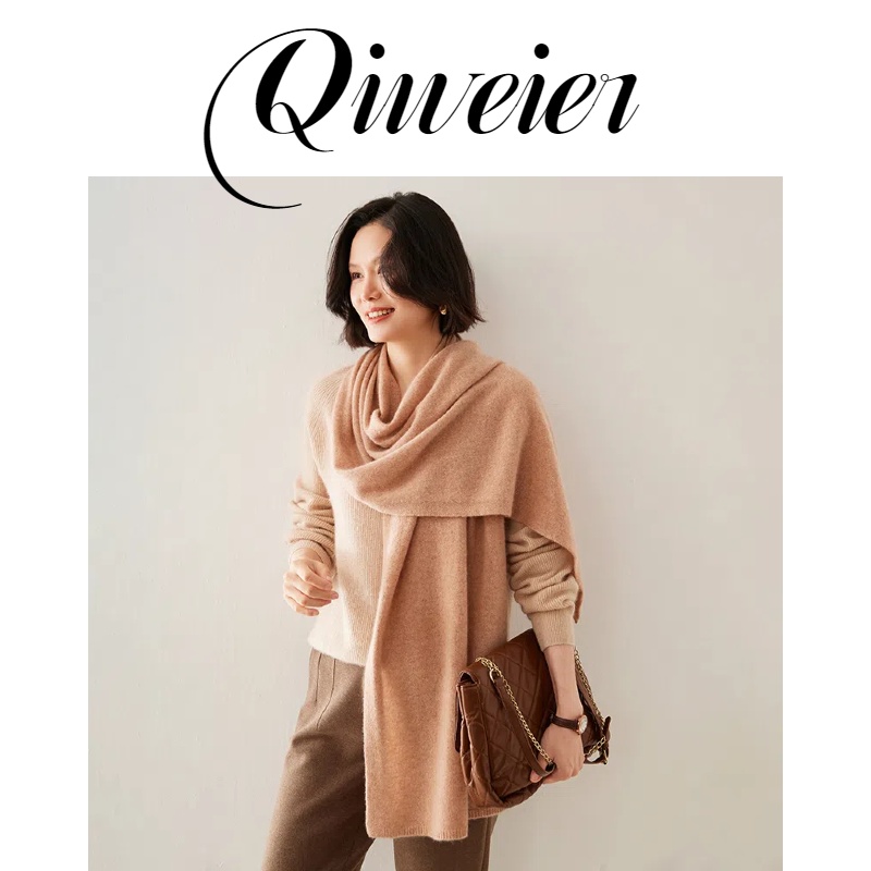 Qiweier/100%纯山羊绒围巾平面纯色外搭披肩