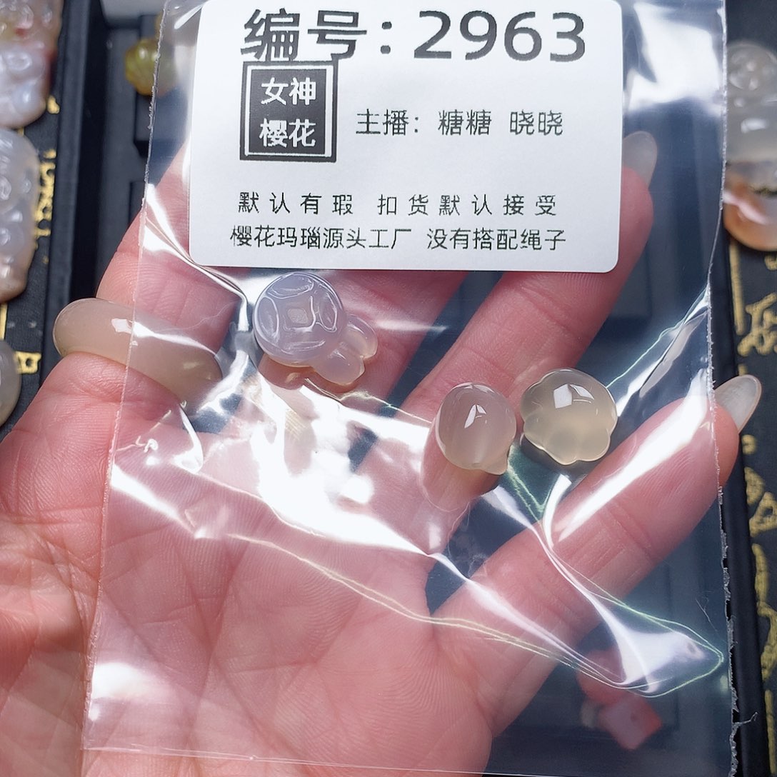 玛瑙/玉髓颈饰合金小**?