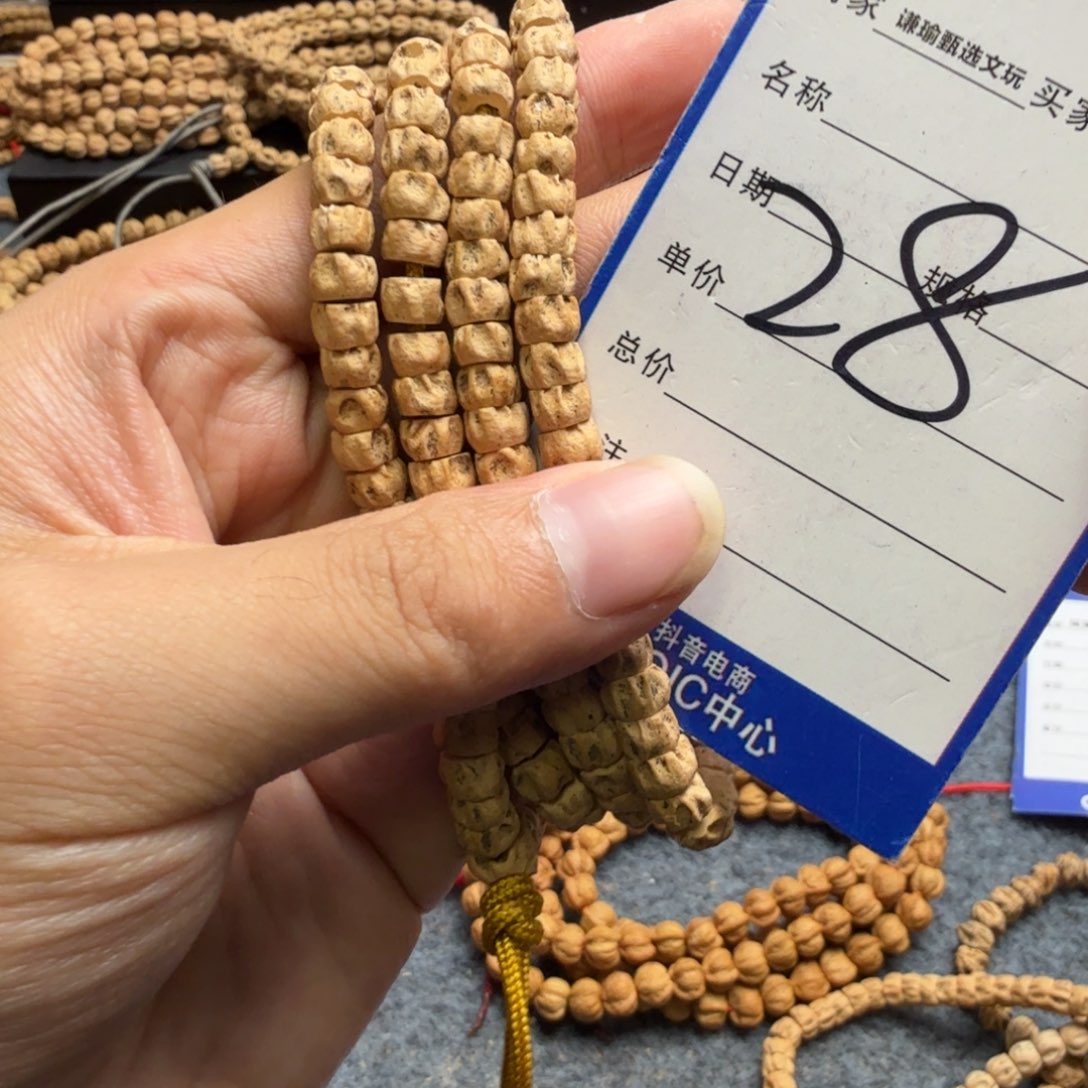 柏香籽/百香籽手串蜻**长28