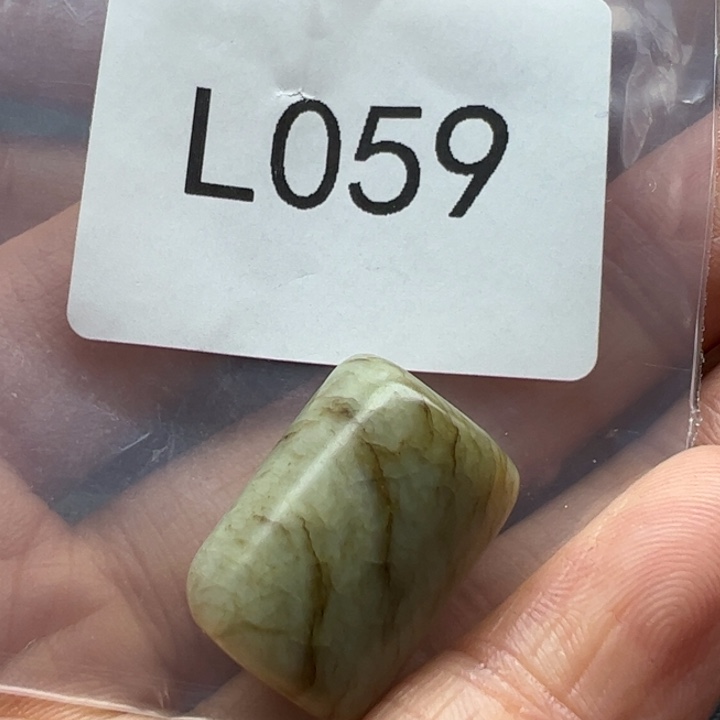 和田玉（糖玉）珠宝半成品未镶嵌